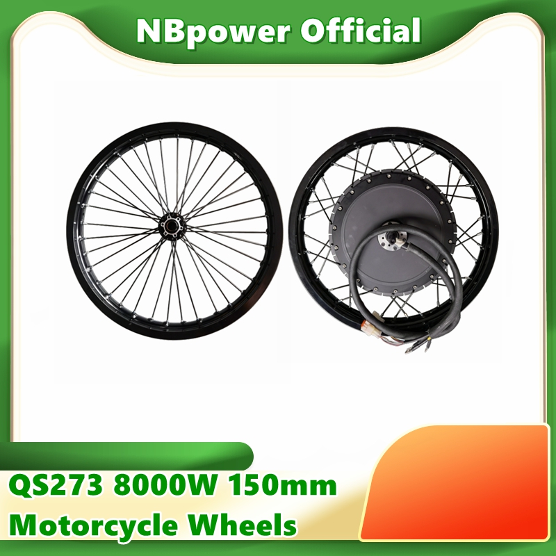 Qs273 Hub Motor 8000W 72V - QS273 40h v3 Motorrad 17'' 18
