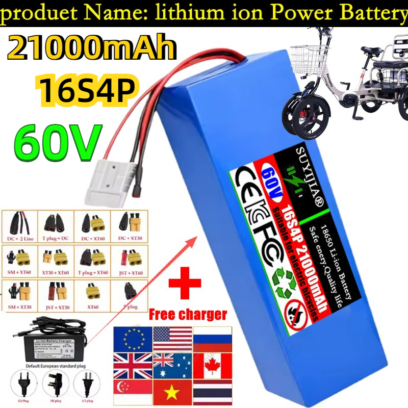 60 V 21 Ah neuer 18650 16S4P 1 – 60V 30Ah Electric Scooter Battery Bewertung und Preis