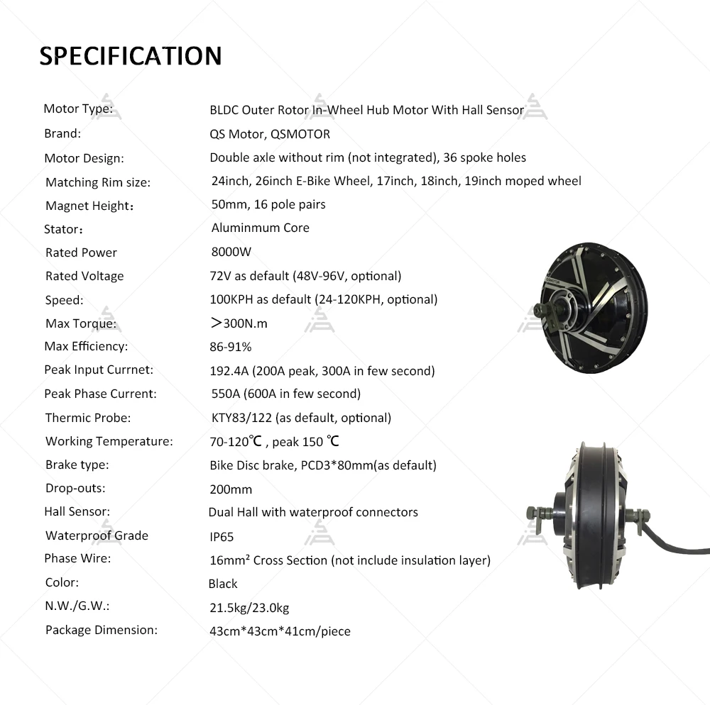QSMOTOR QS273 8000 W leistungs – Qs273 Hub Motor 8000W 72V Bewertung und Preis